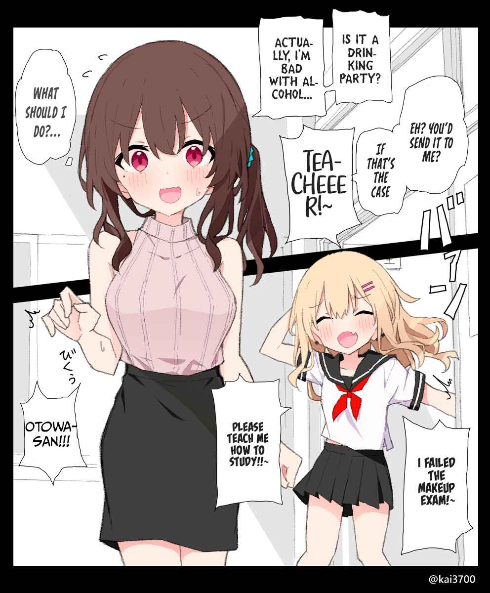 Chapter 1 - Page 1