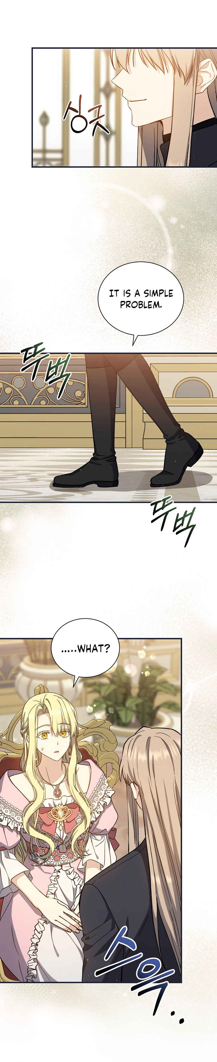 Chapter 51 - Page 18