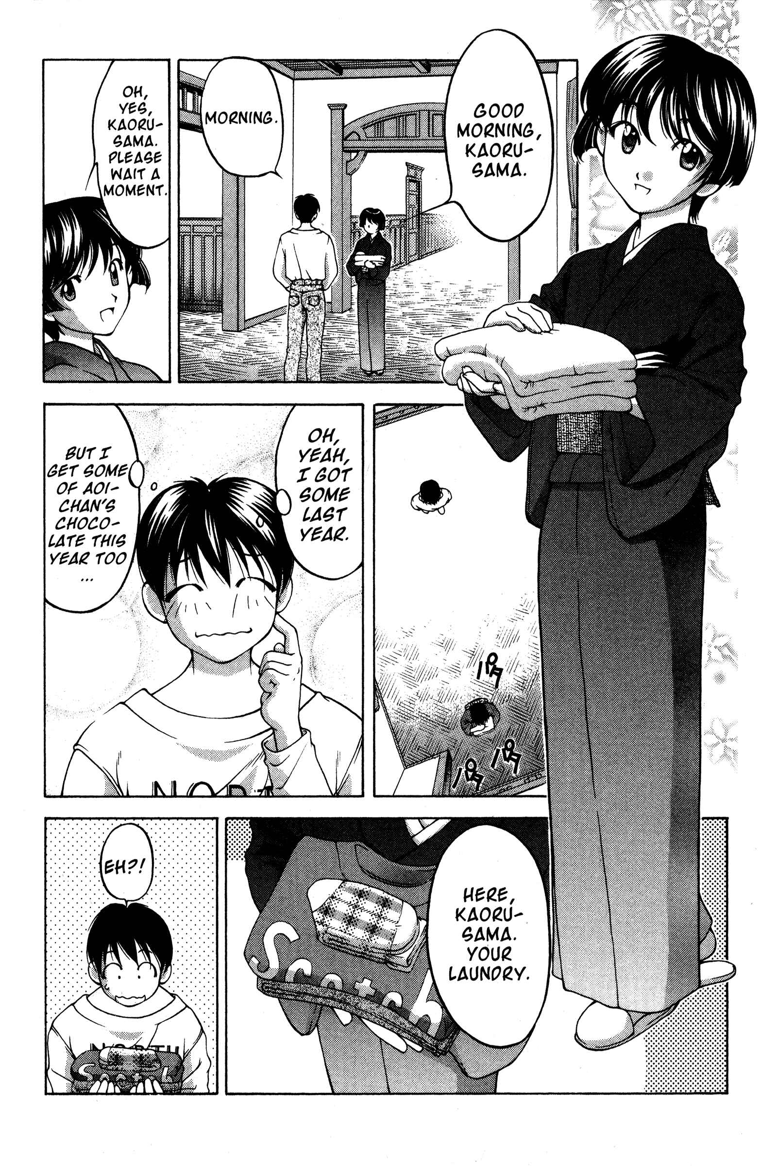 Chapter 68.5 - Page 14
