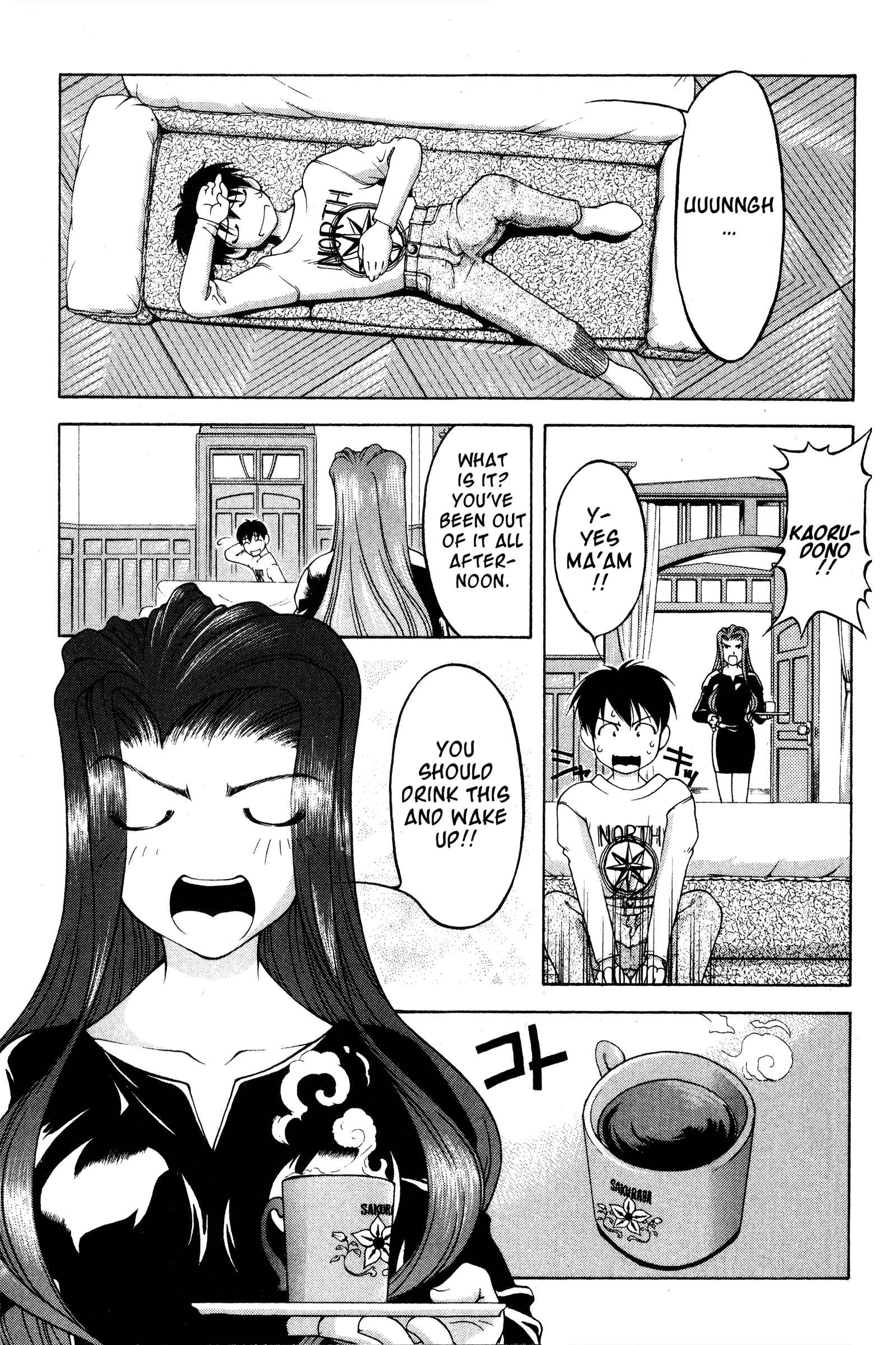 Chapter 68.5 - Page 17