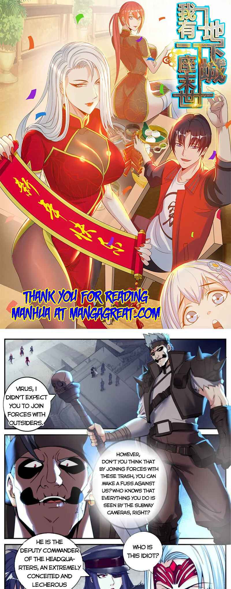 Chapter 233 - Page 1