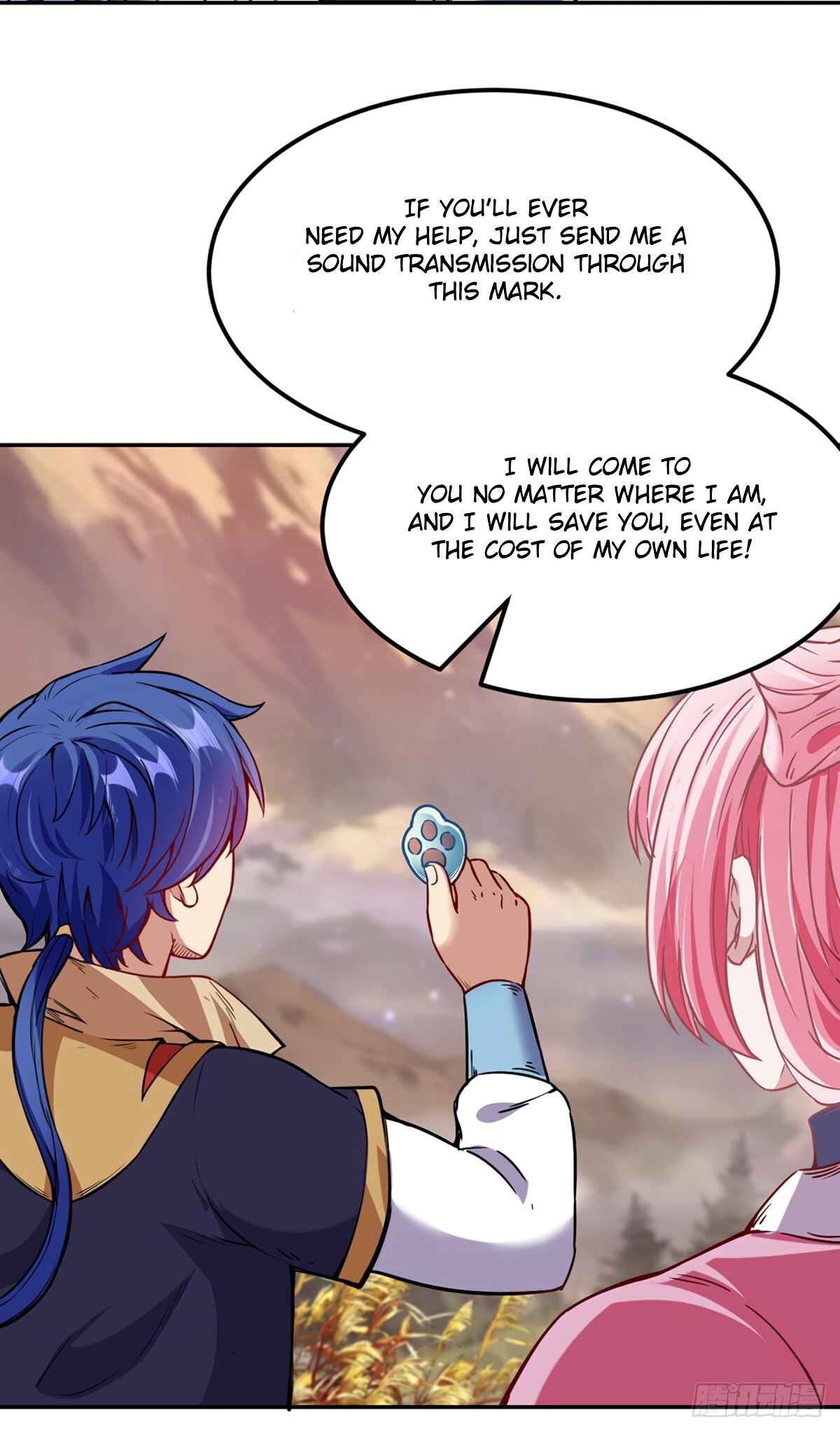 Chapter 219 - Page 14