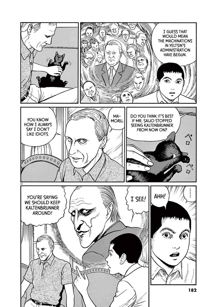 Chapter 25 - Page 10