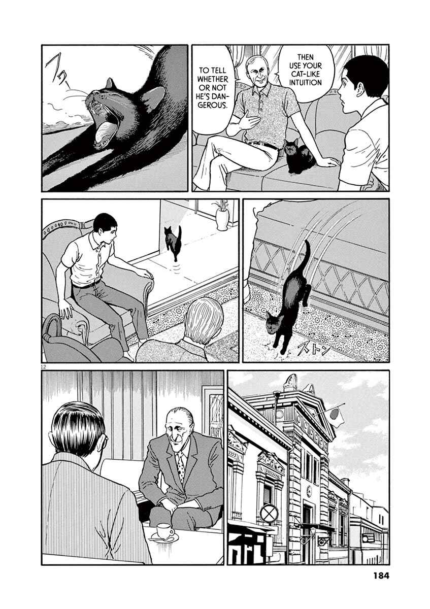 Chapter 25 - Page 12