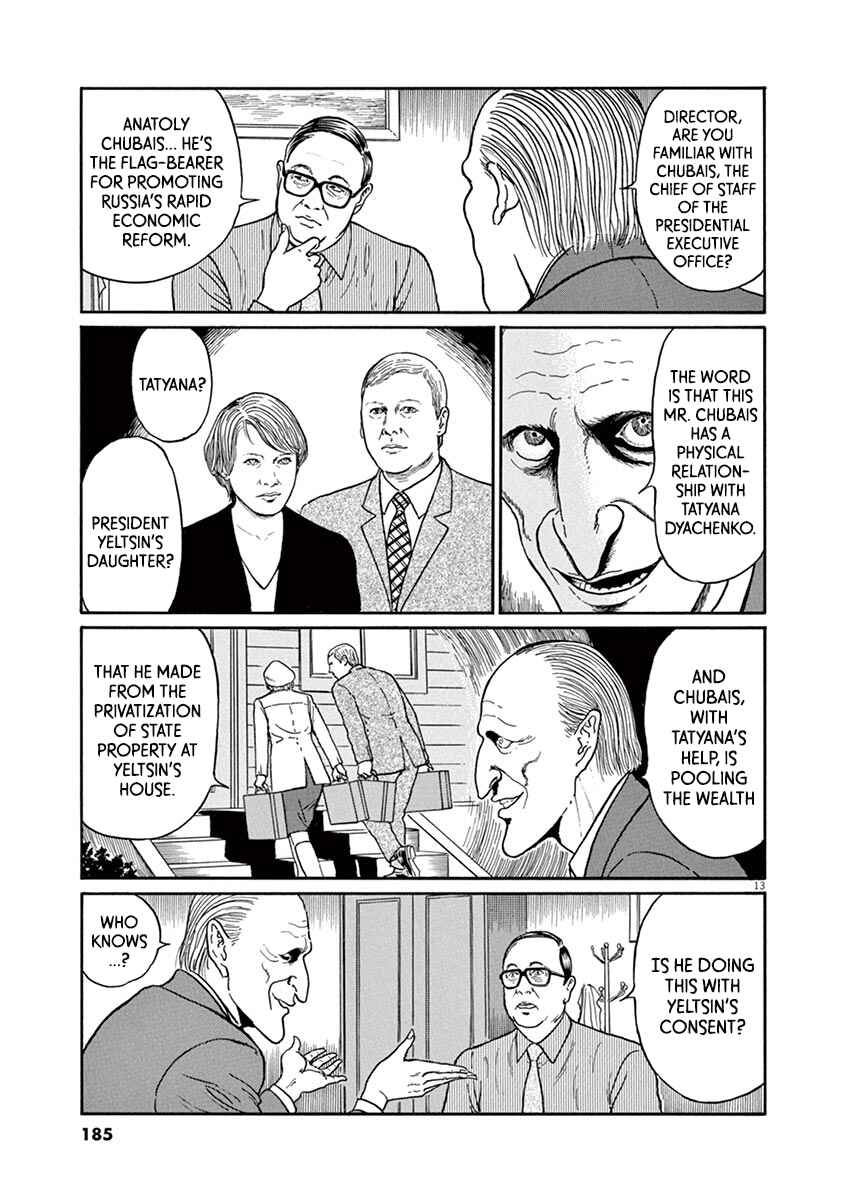 Chapter 25 - Page 13