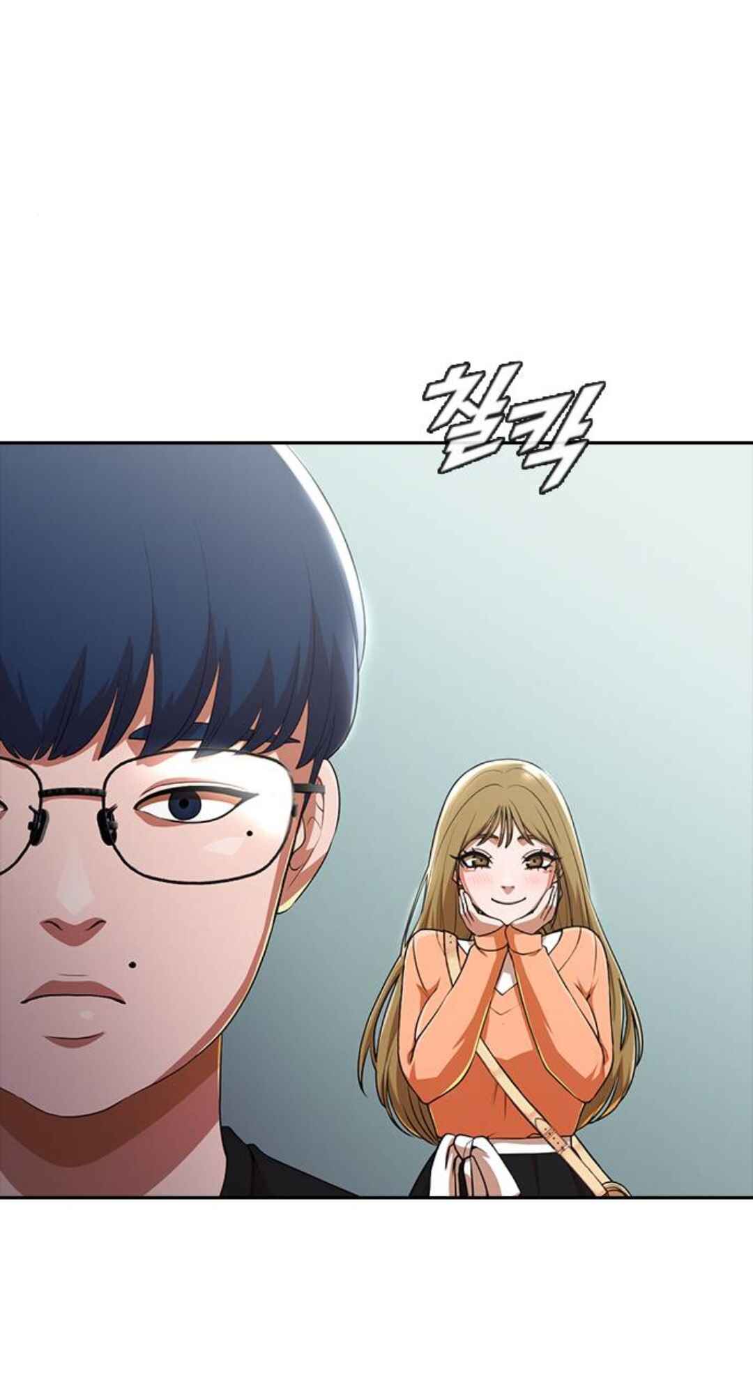 Chapter 262 - Page 49