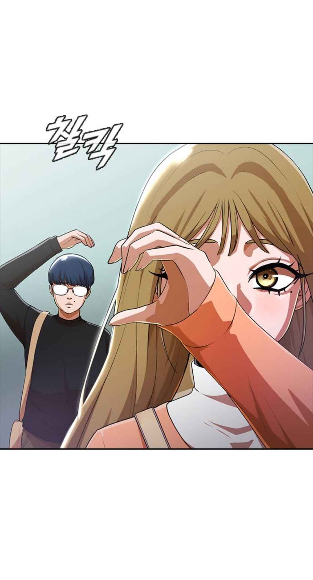 Chapter 262 - Page 50