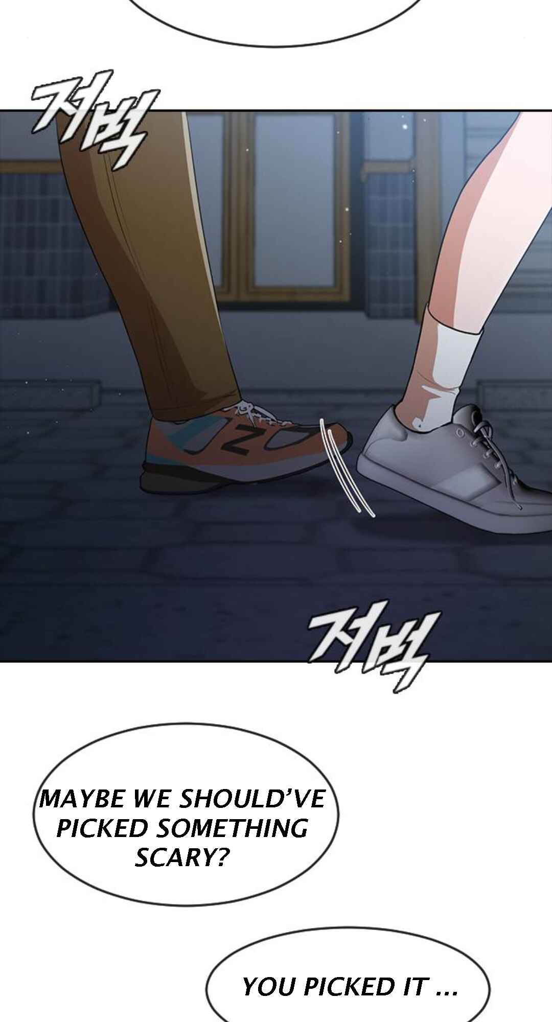 Chapter 262 - Page 53