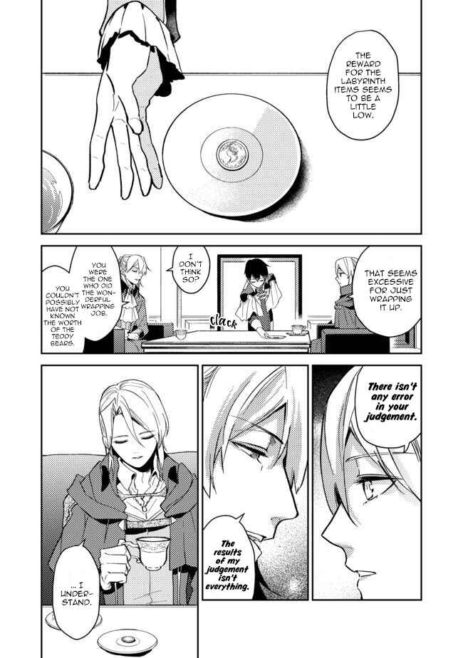 Chapter 5 - Page 12