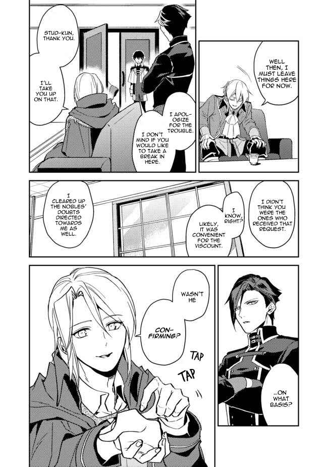 Chapter 5 - Page 16