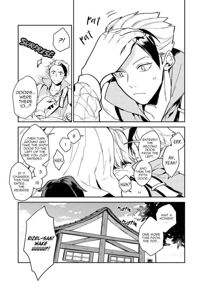 Chapter 5 - Page 5