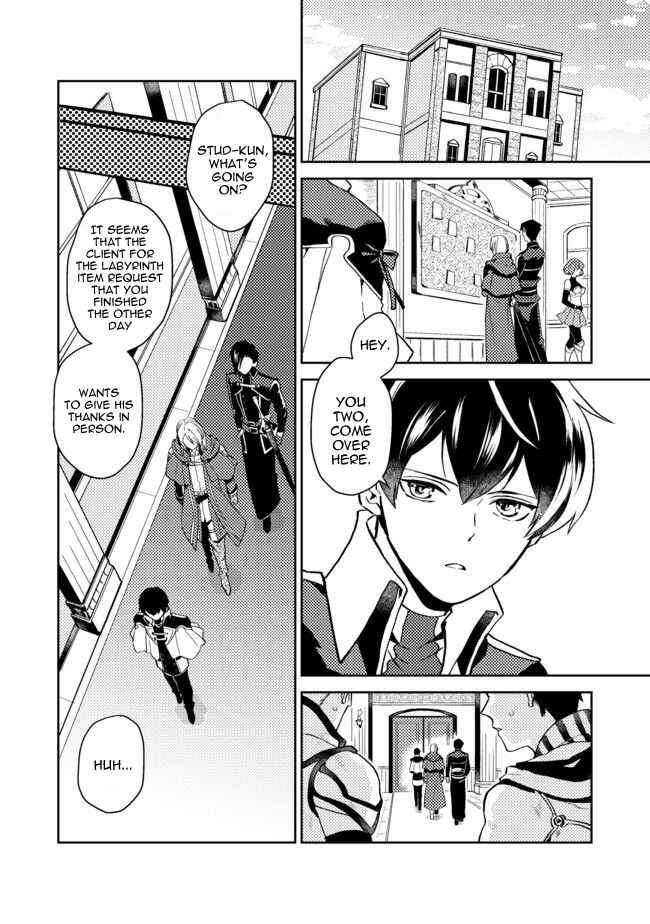 Chapter 5 - Page 6