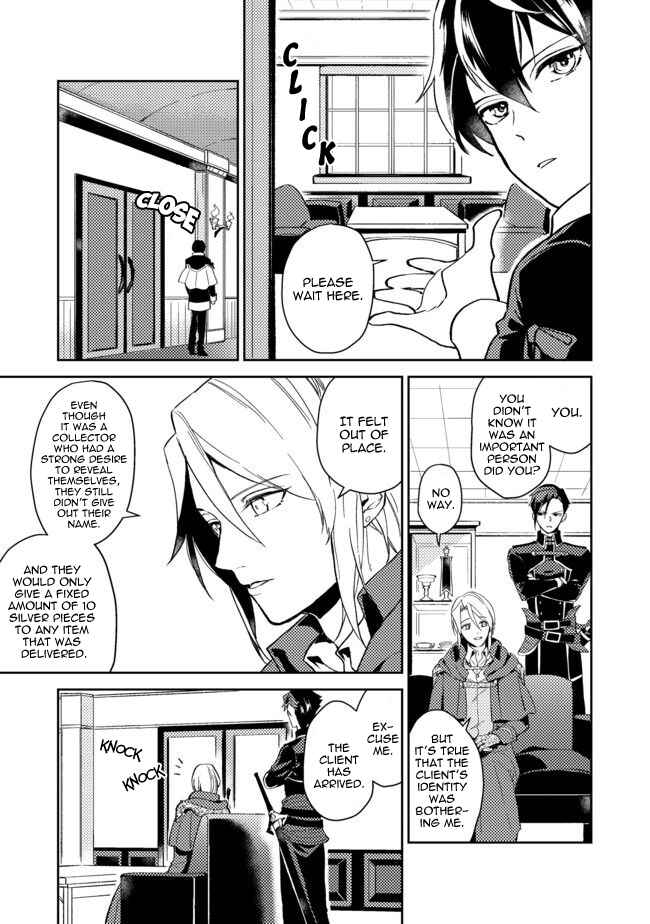 Chapter 5 - Page 7