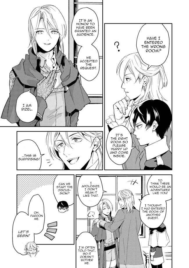 Chapter 5 - Page 9