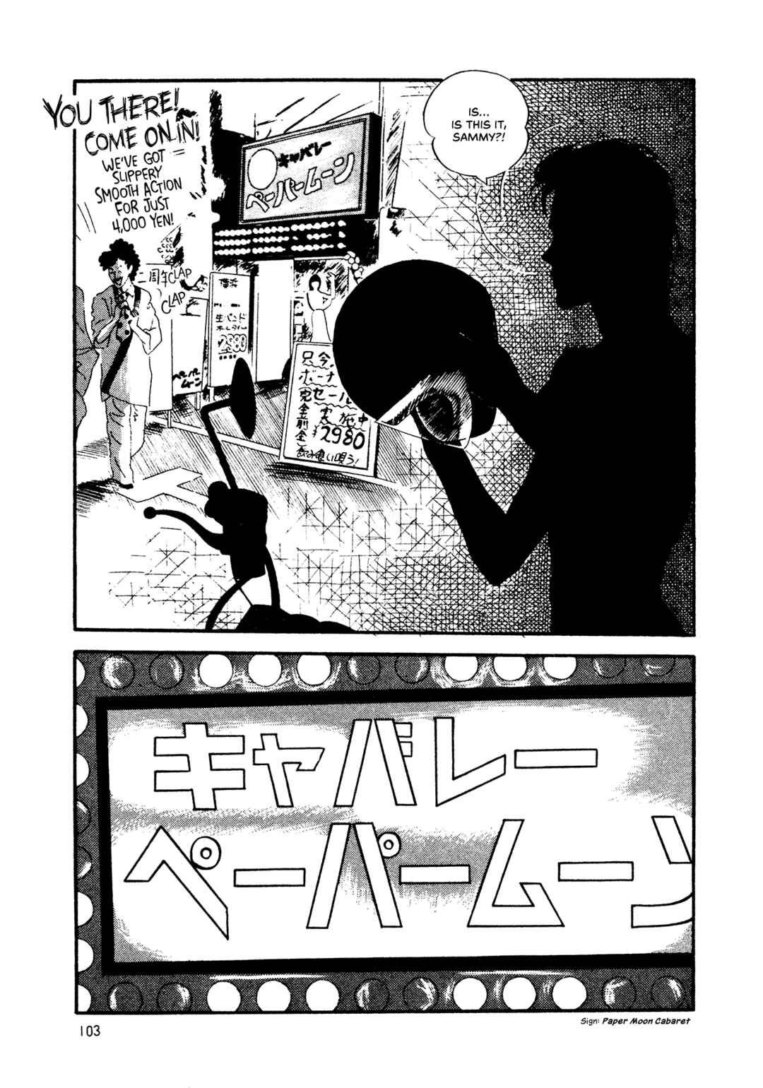 Chapter 70 - Page 10