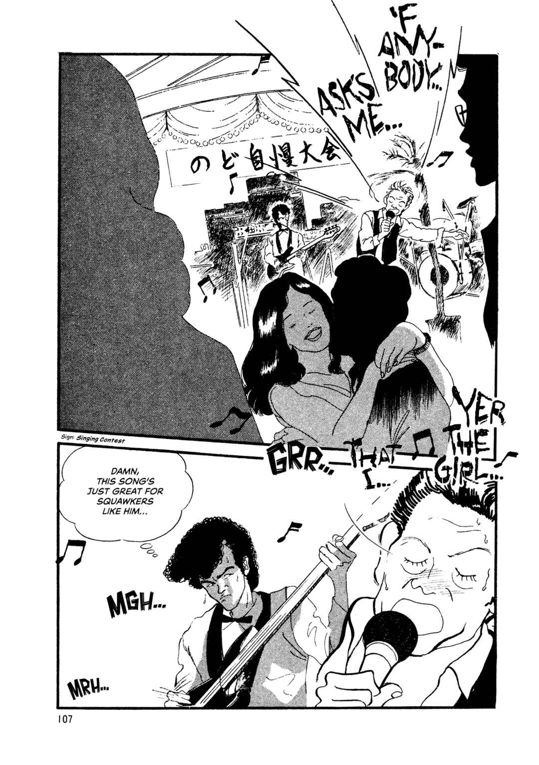Chapter 70 - Page 14