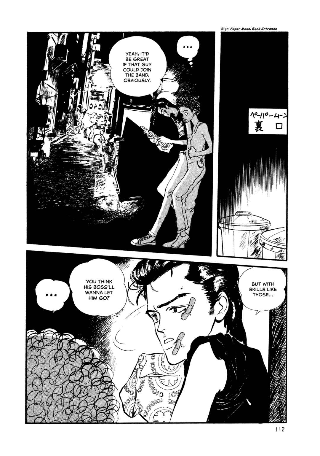 Chapter 70 - Page 19