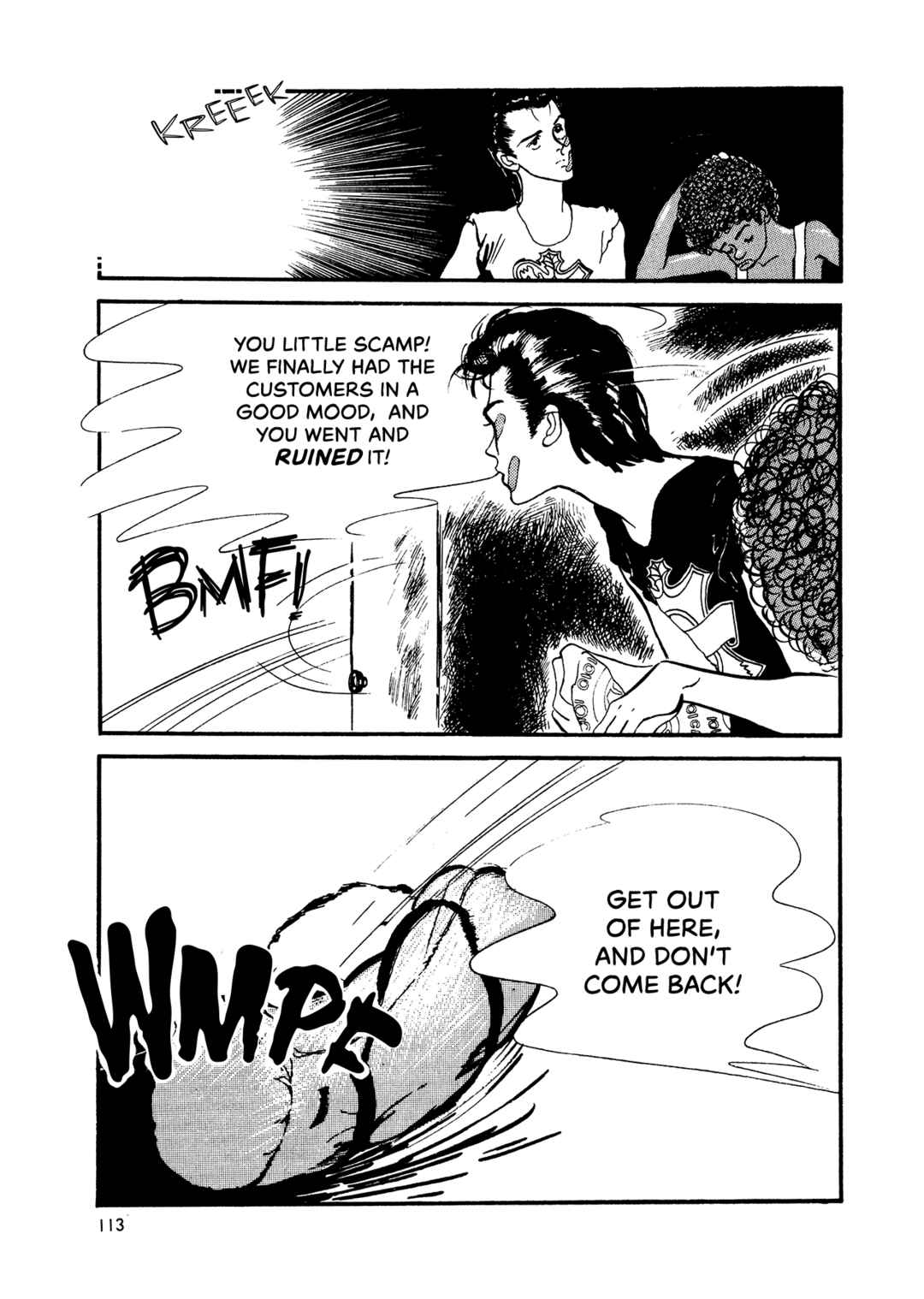 Chapter 70 - Page 20