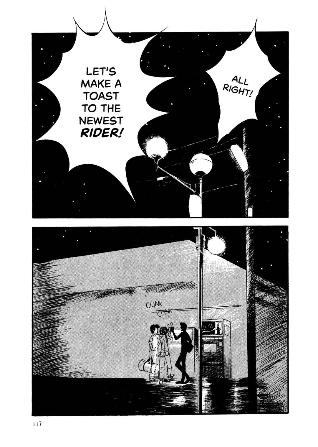 Chapter 70 - Page 24