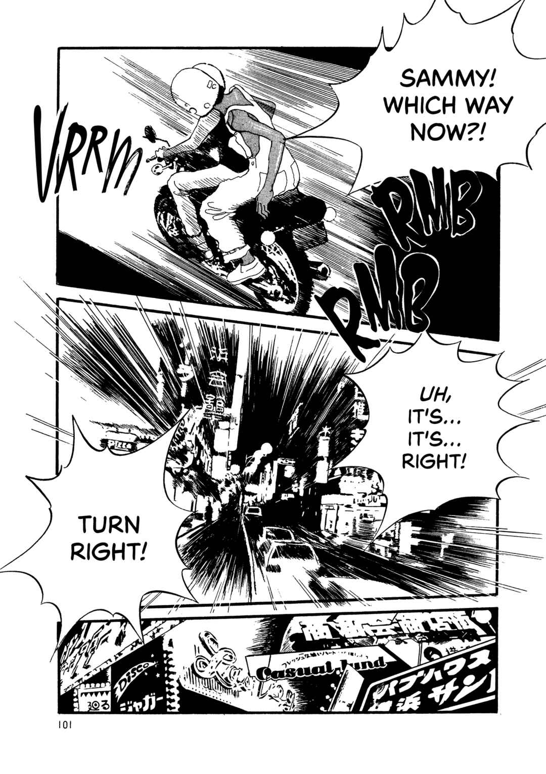 Chapter 70 - Page 8