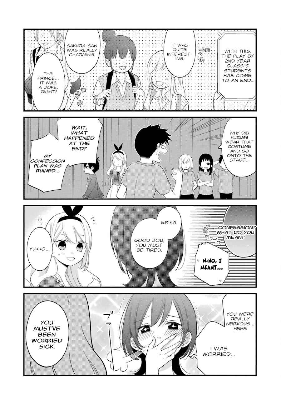 Chapter 22 - Page 22