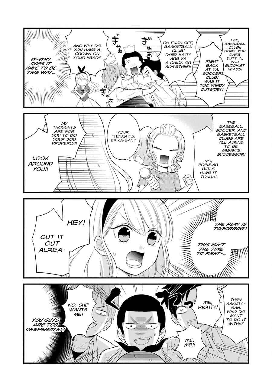 Chapter 22 - Page 3