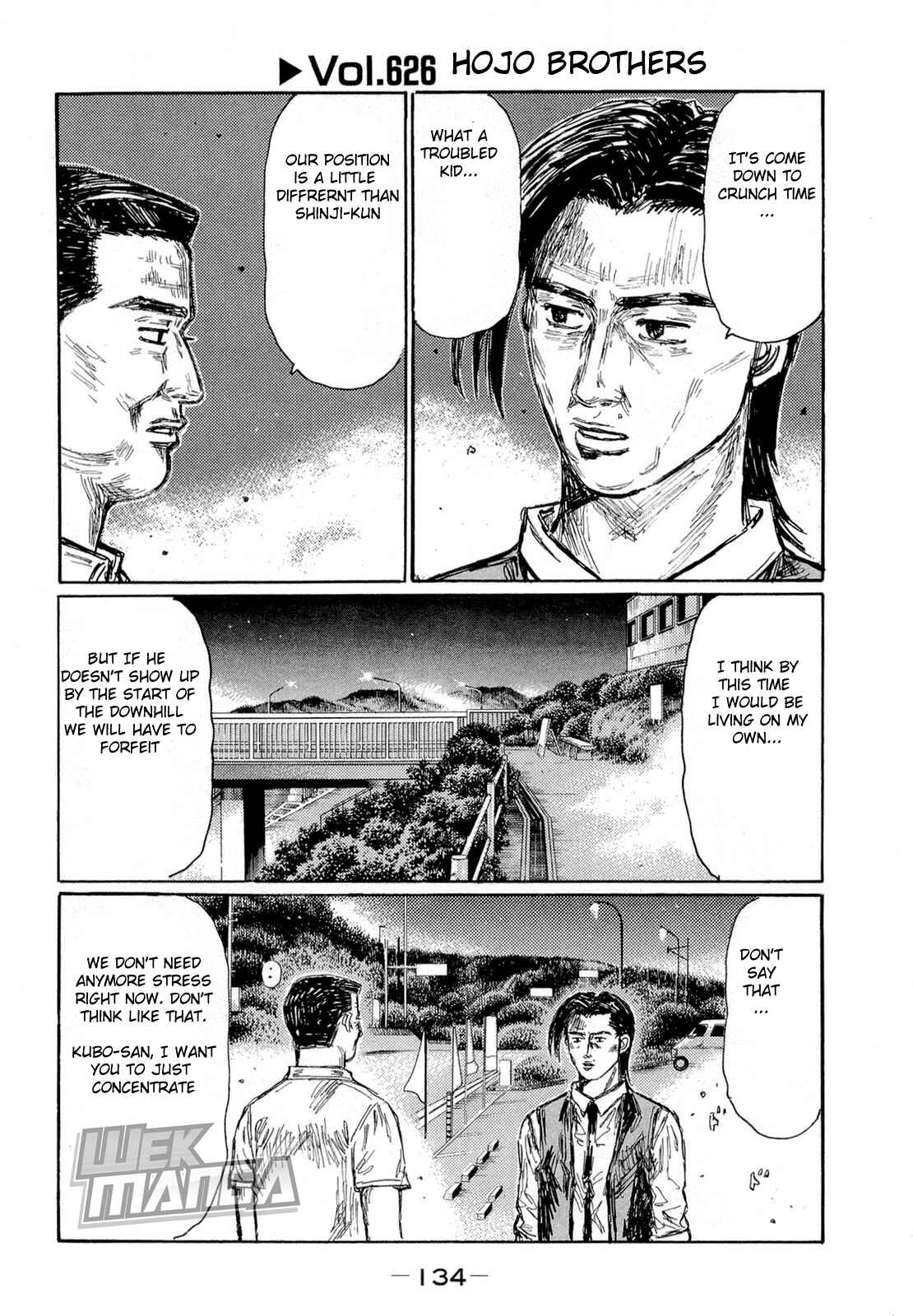 Chapter 626 - Page 1