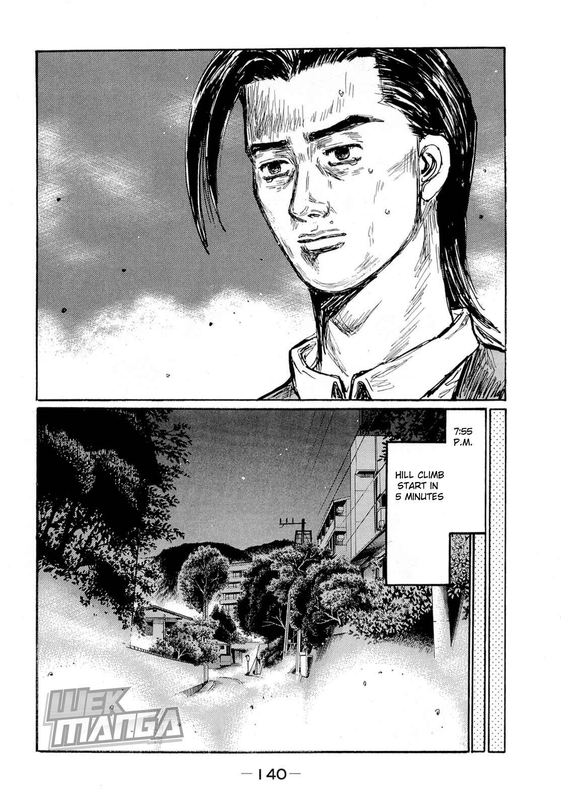 Chapter 626 - Page 7