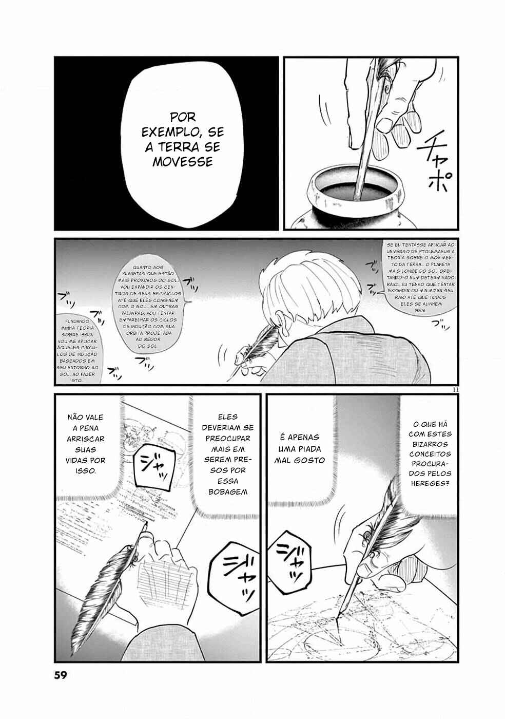 Chapter 2 - Page 12