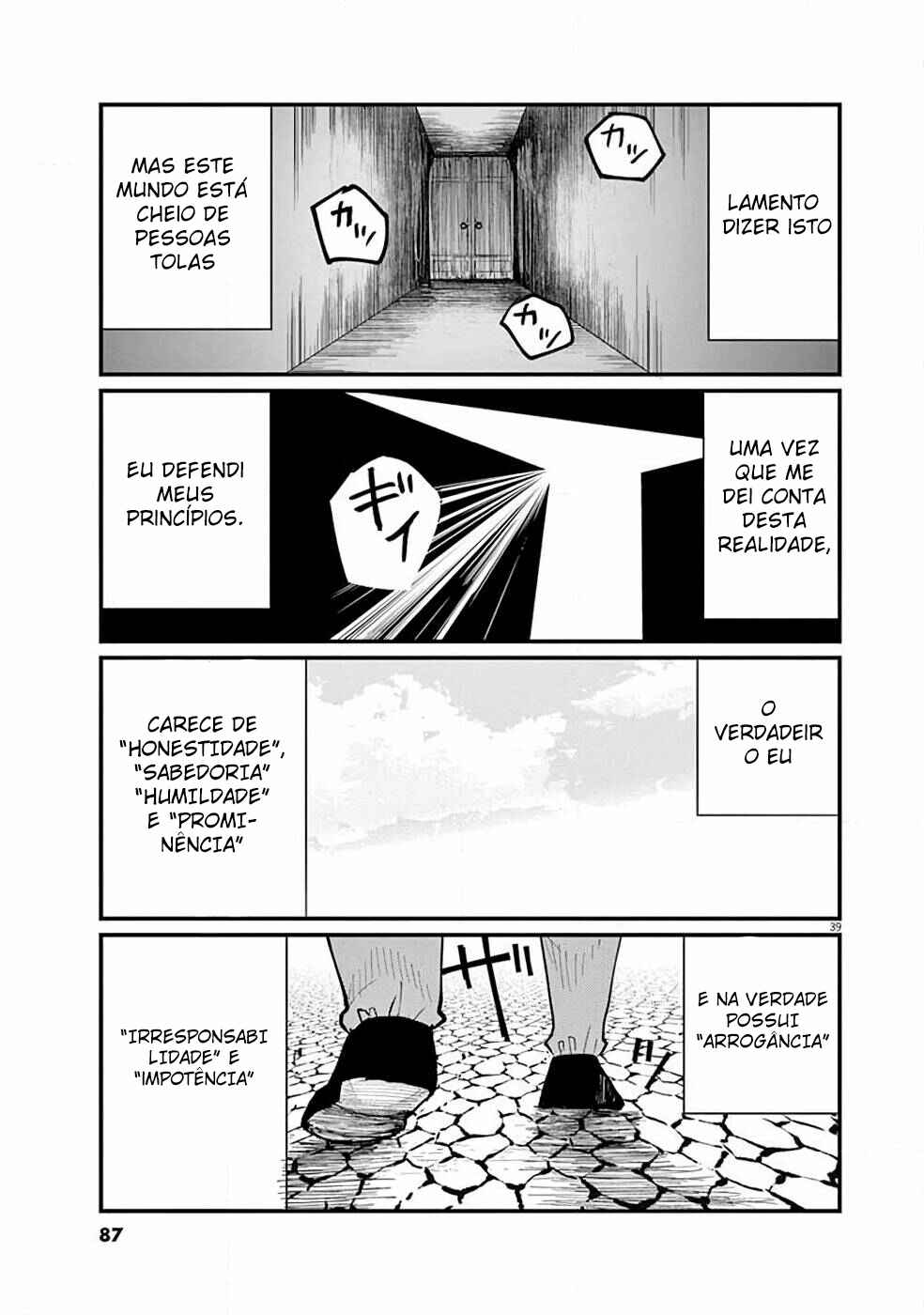Chapter 2 - Page 38