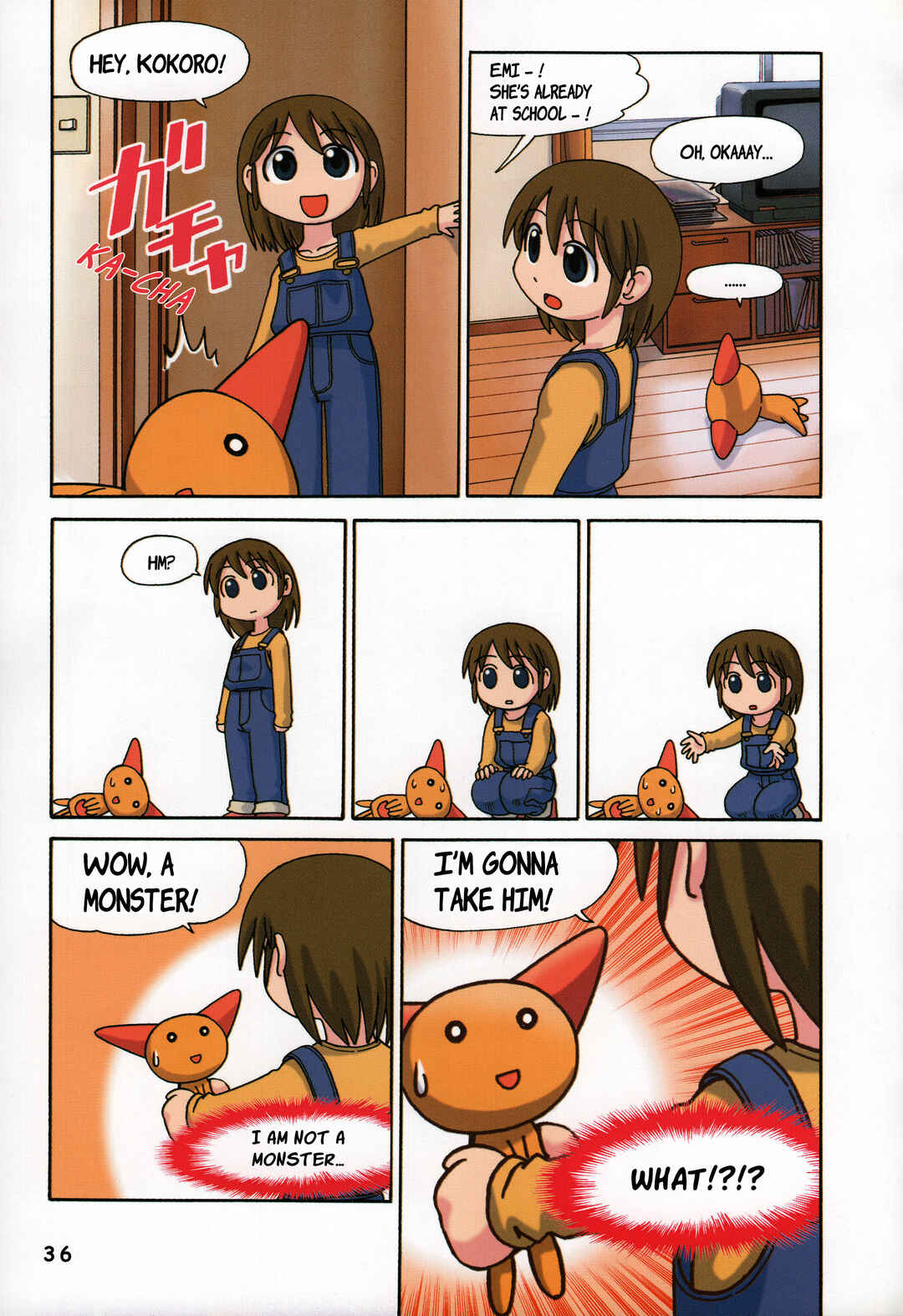 Chapter 7 - Page 3