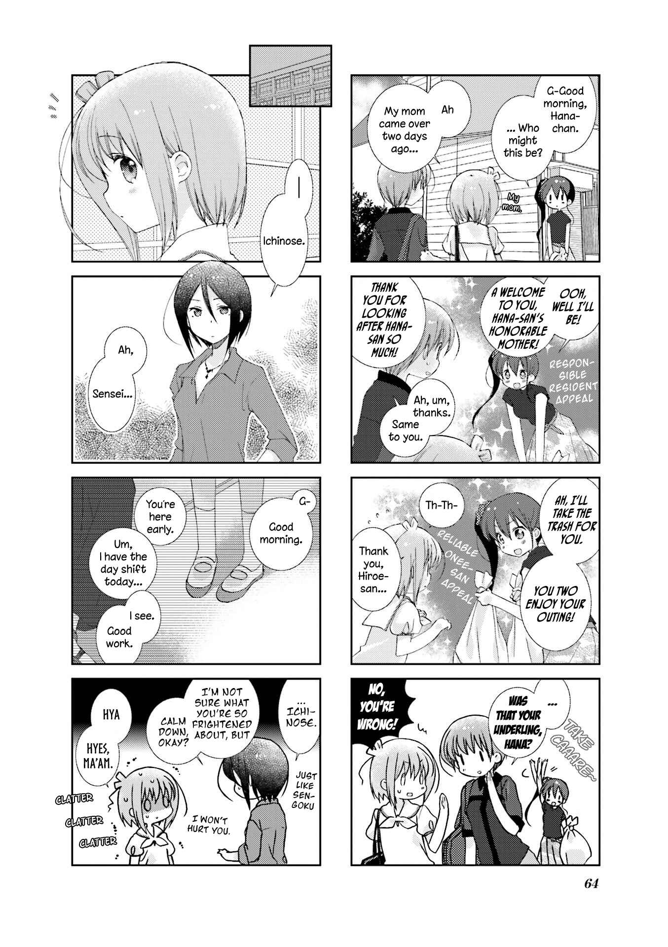 Chapter 32 - Page 2