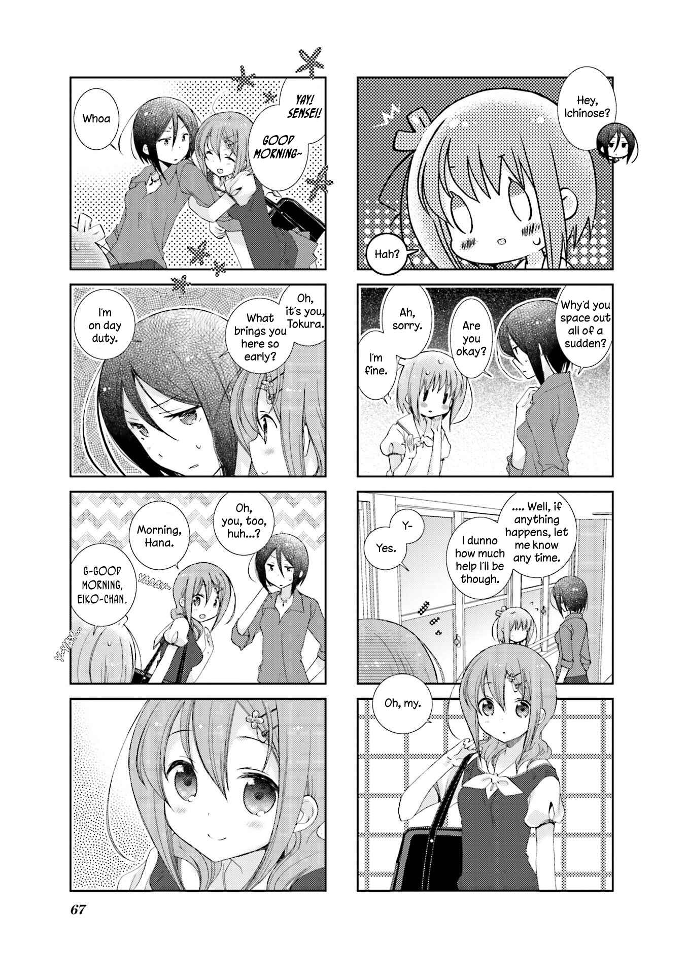 Chapter 32 - Page 5