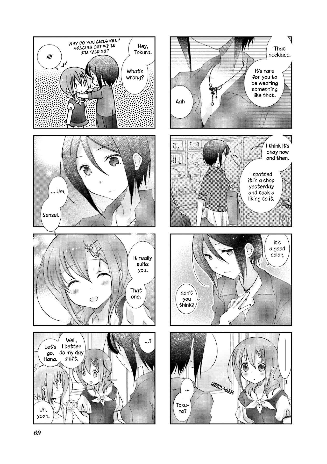 Chapter 32 - Page 7