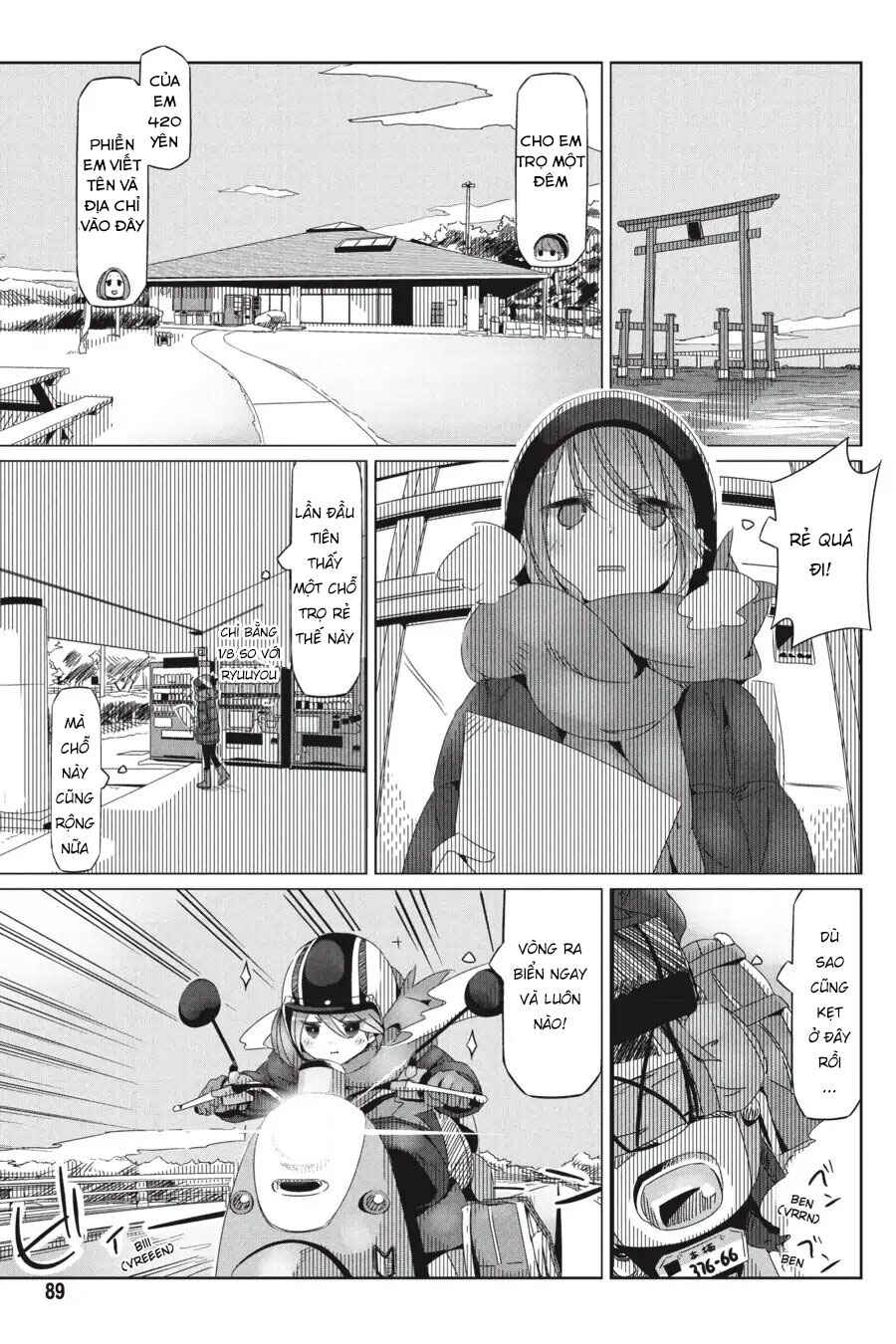Chapter 27 - Page 2