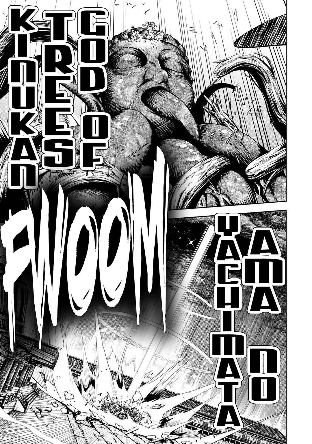 Chapter 72 - Page 12
