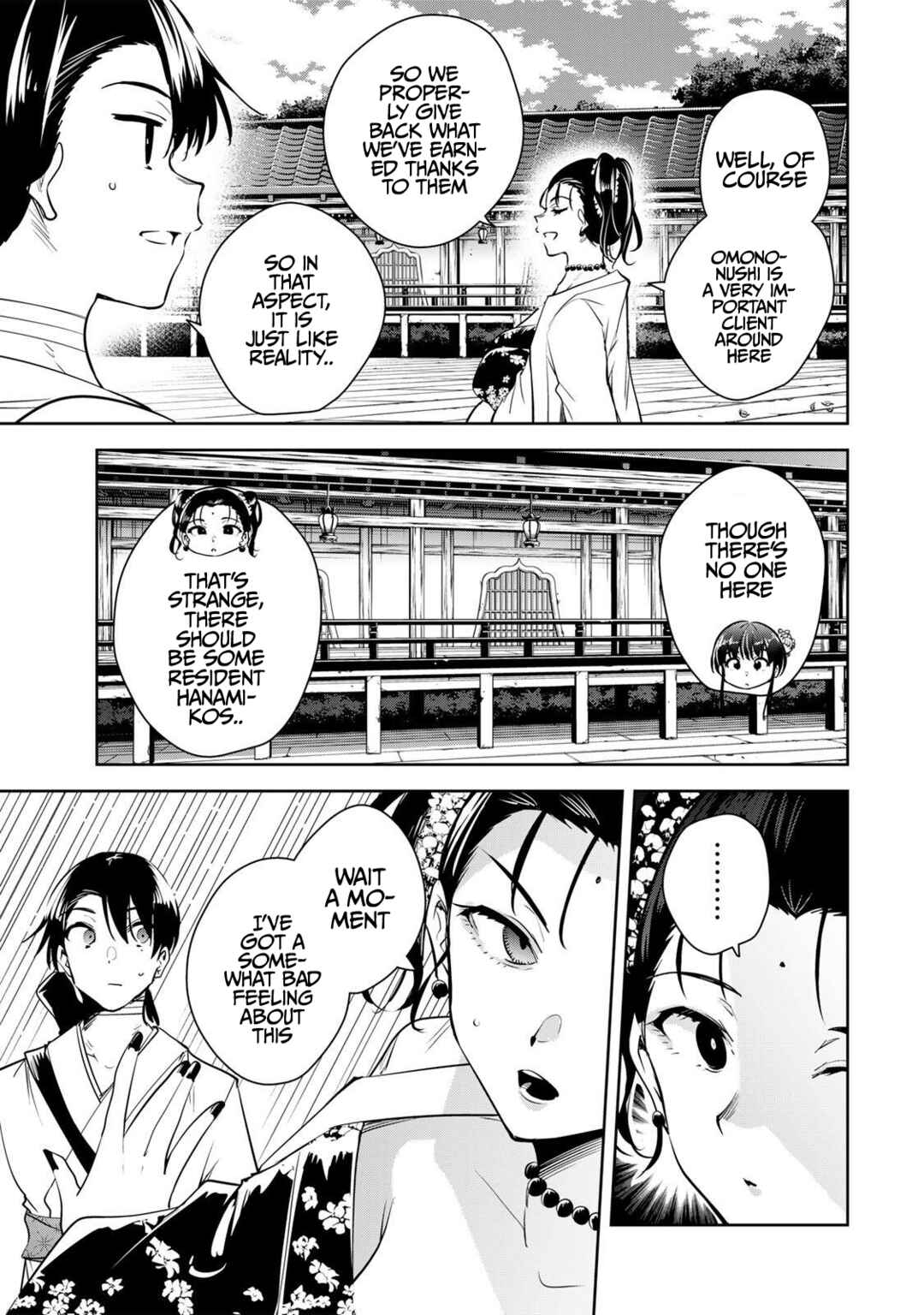 Chapter 72 - Page 4