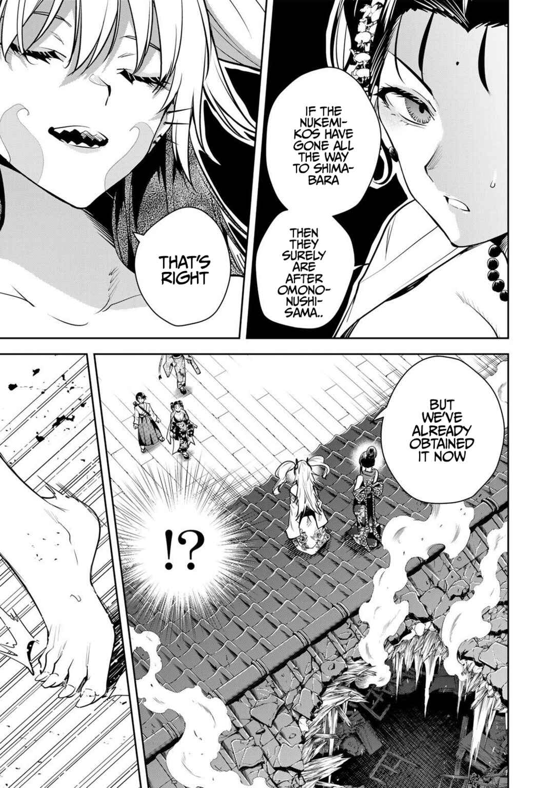 Chapter 72 - Page 6
