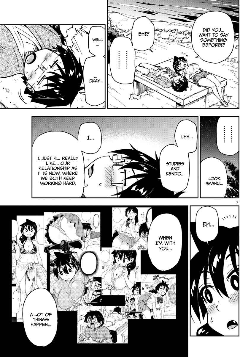 Chapter 135 - Page 7
