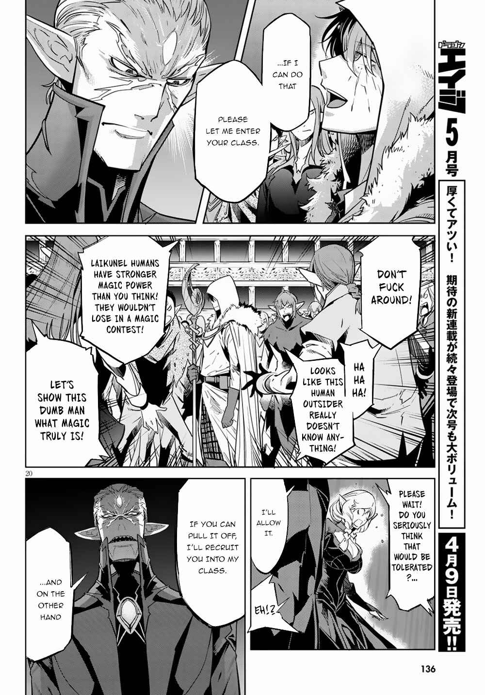 Chapter 21 - Page 23