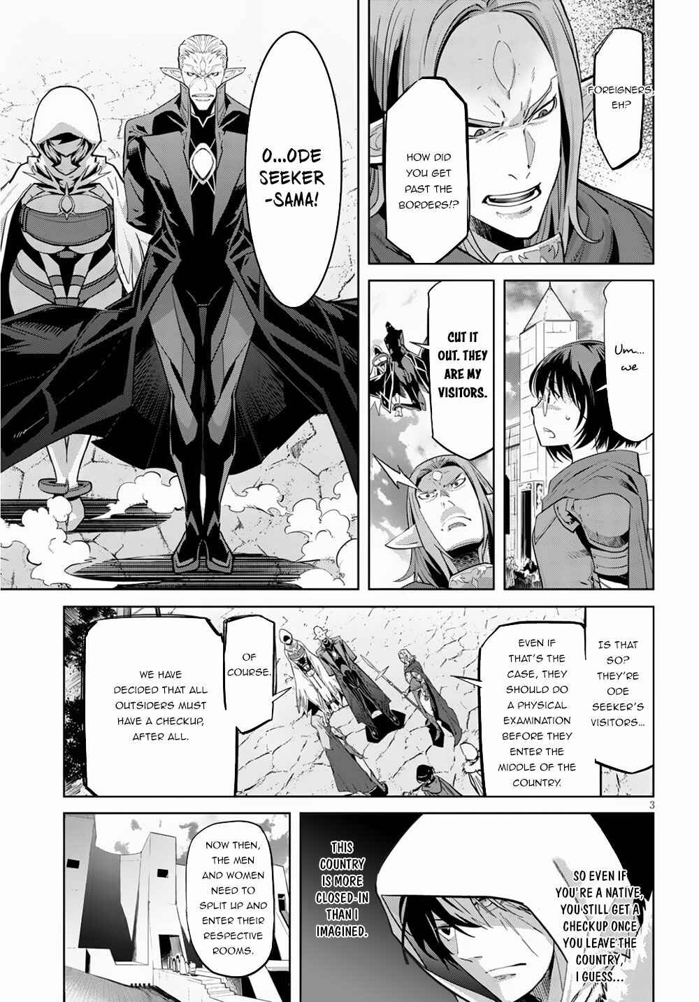 Chapter 21 - Page 6