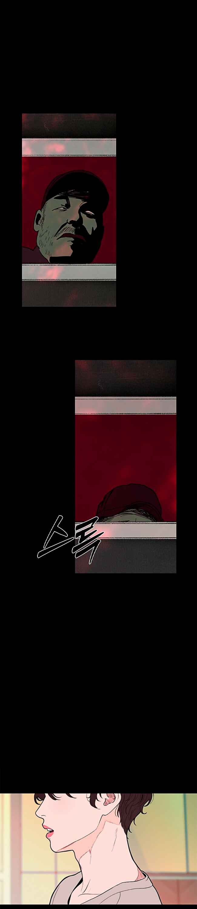 Chapter 22 - Page 36
