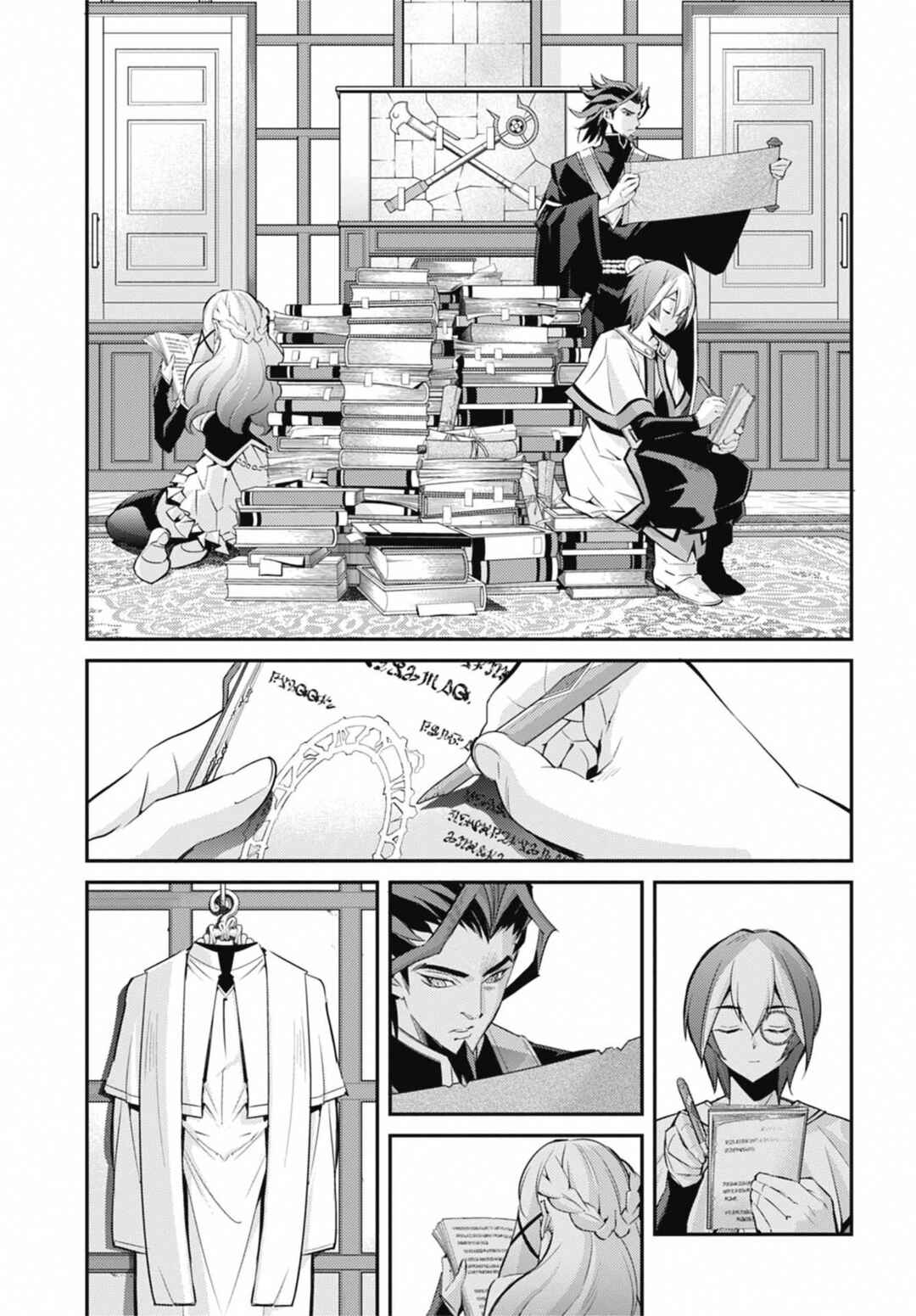Chapter 27 - Page 11