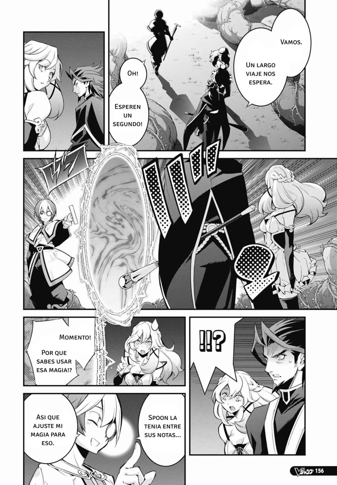 Chapter 27 - Page 14