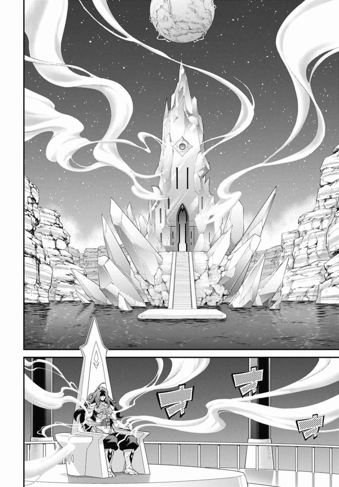 Chapter 27 - Page 28