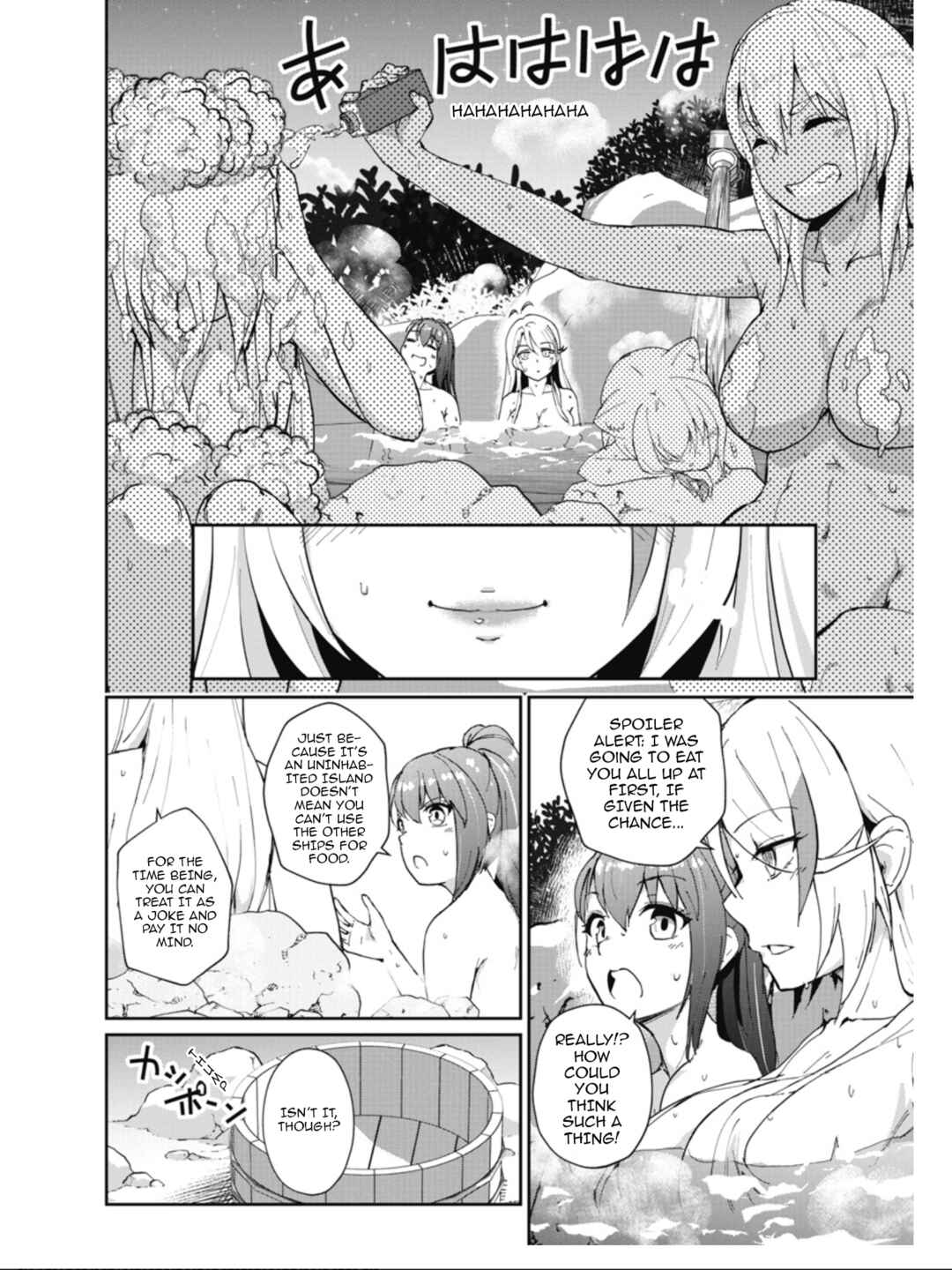 Chapter 22 - Page 12