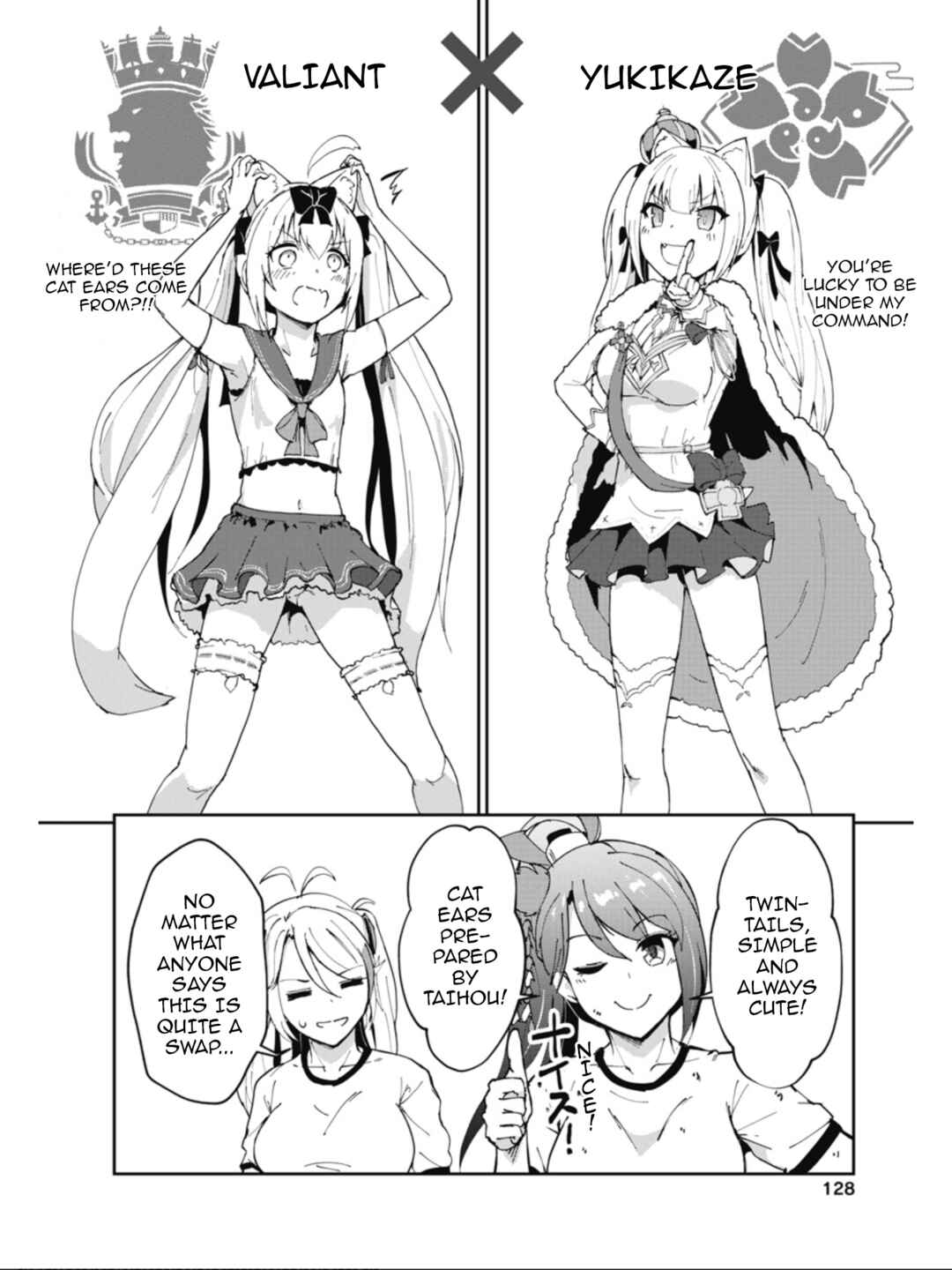 Chapter 22 - Page 6