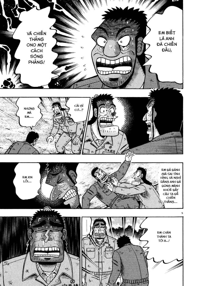 Chapter 51 - Page 5