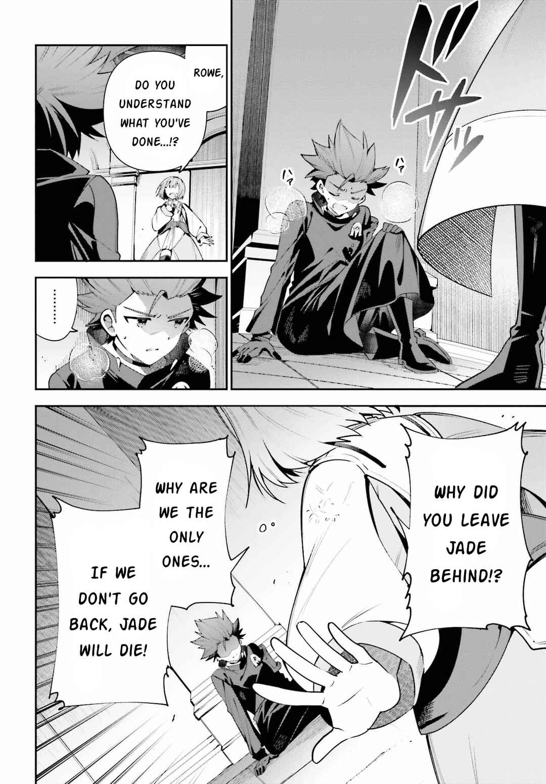 Chapter 20 - Page 2