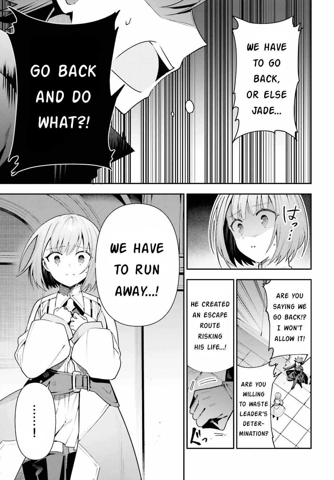 Chapter 20 - Page 3